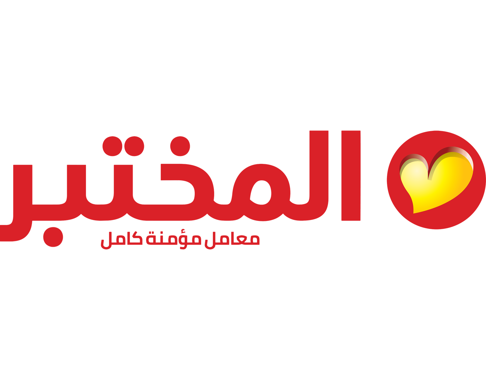 logo (1)2 copy